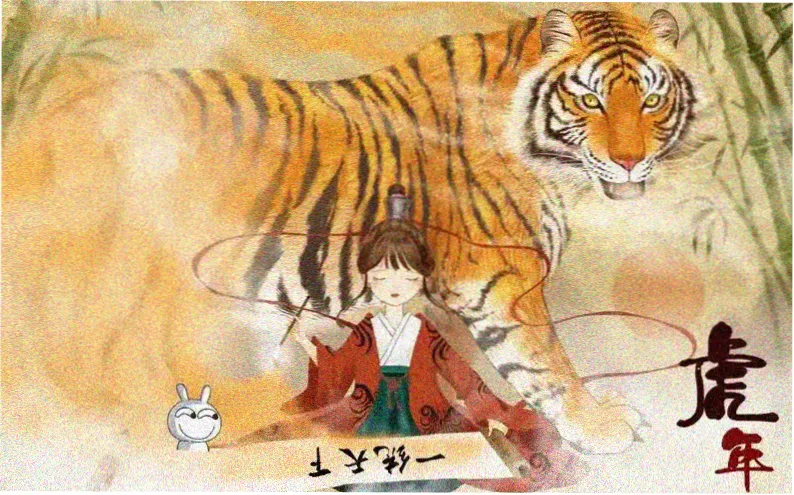 星轨拾荒者 第二季 新番动画剧照